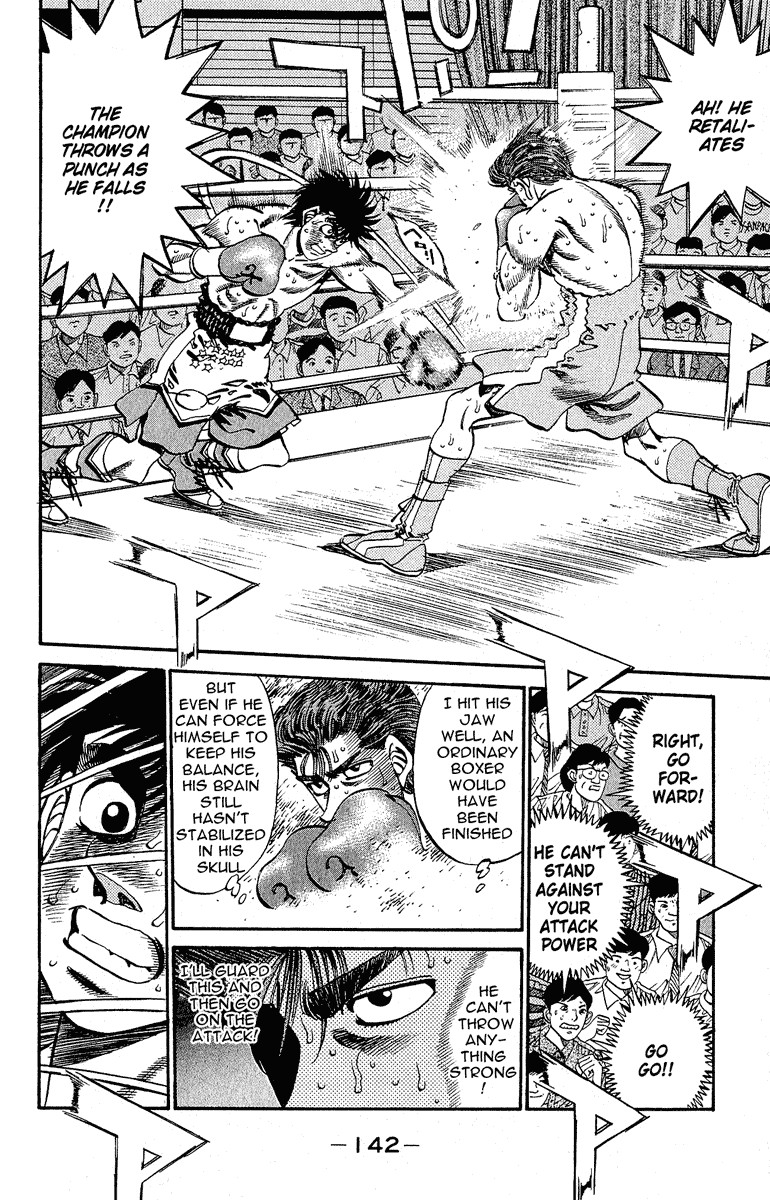 Hajime no Ippo Chapter 304 4